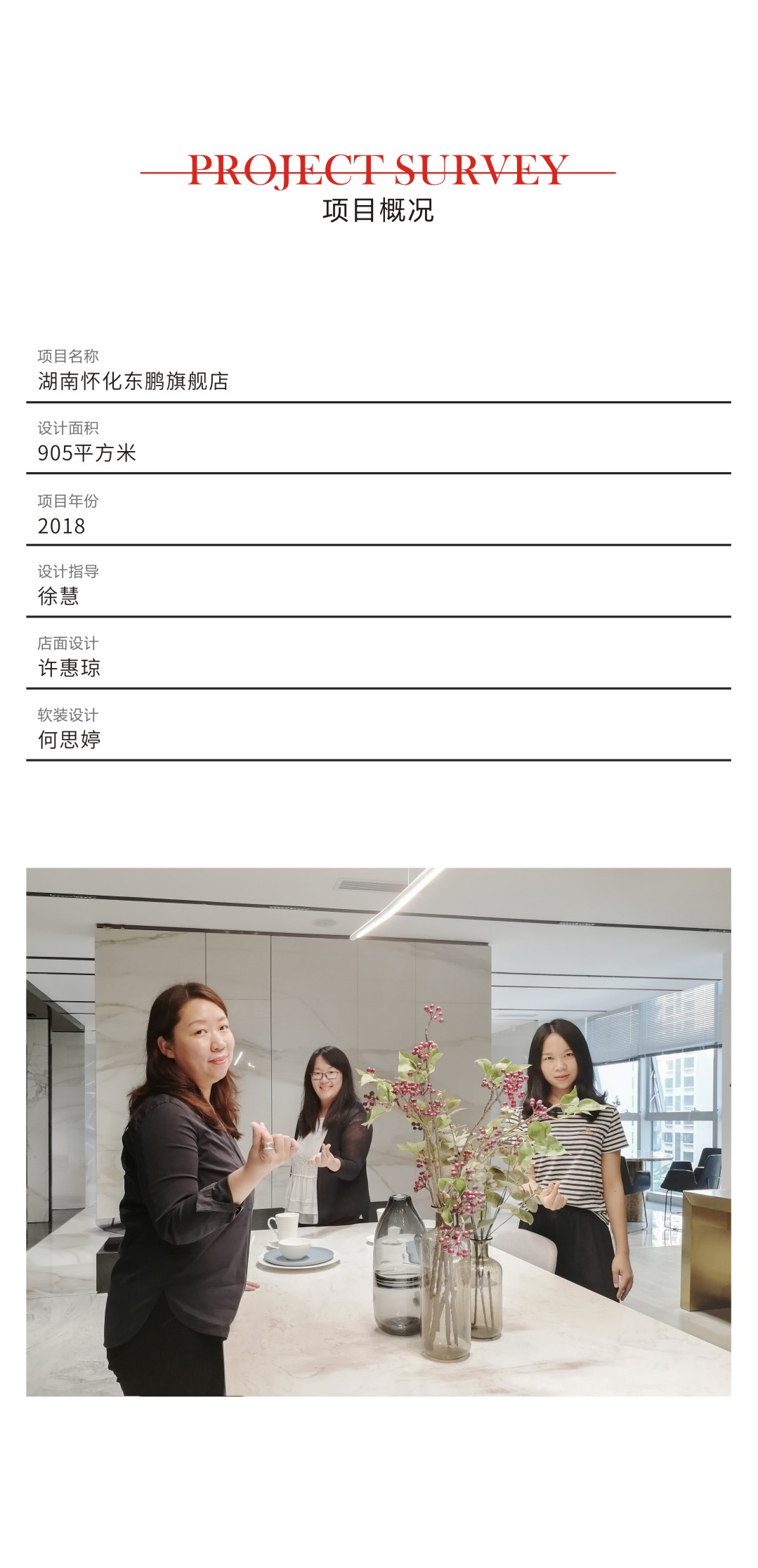 白菜资源网-白菜导航大全