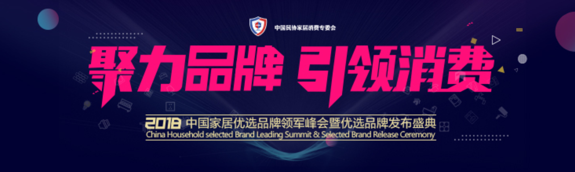 白菜资源网-白菜导航大全