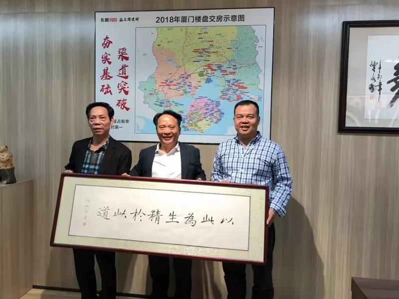 白菜资源网-白菜导航大全