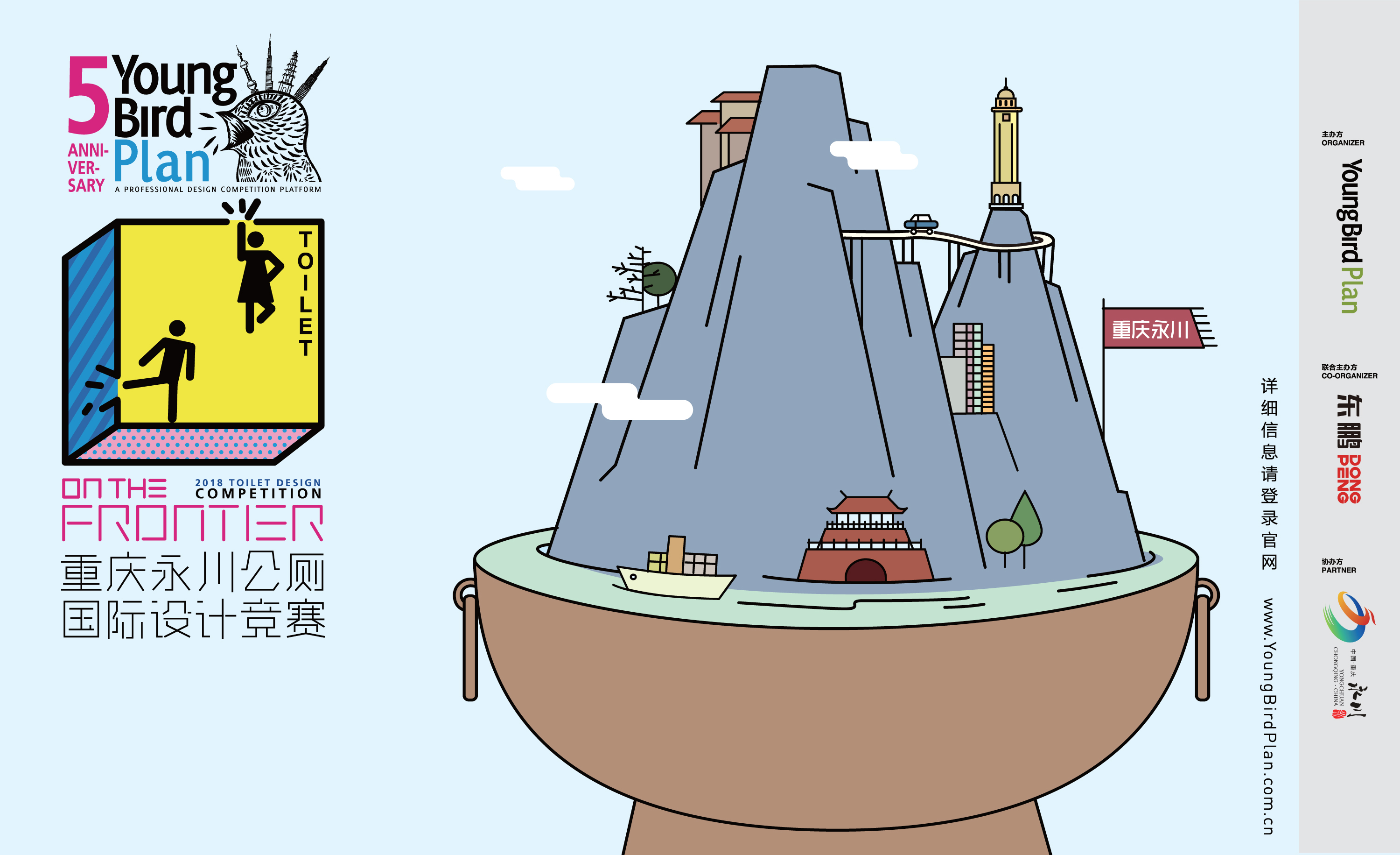 白菜资源网-白菜导航大全