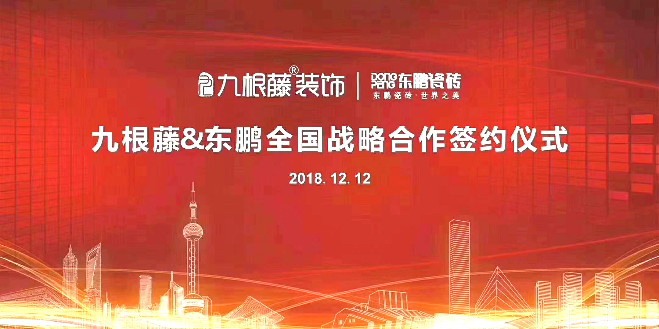 白菜资源网-白菜导航大全