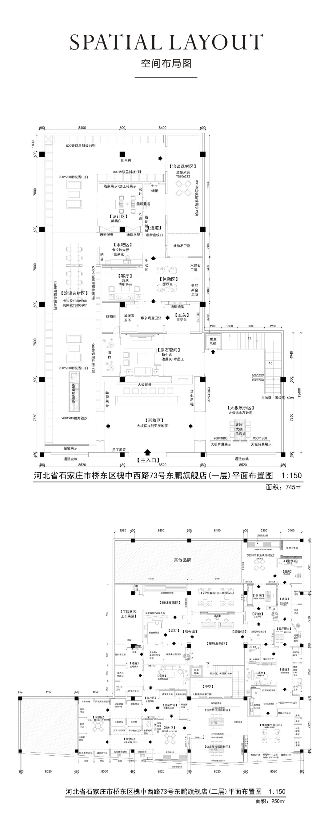 白菜资源网-白菜导航大全