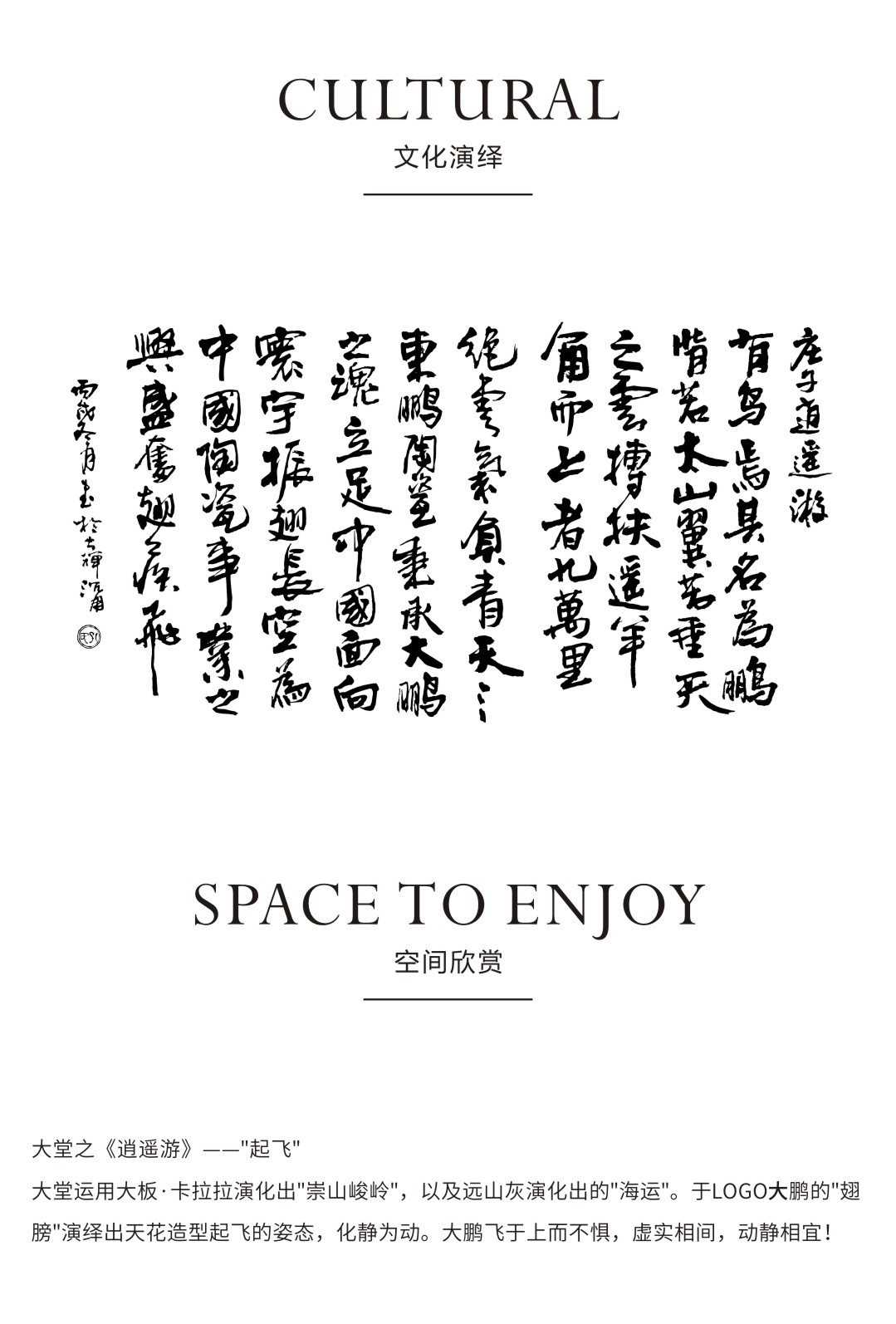 白菜资源网-白菜导航大全