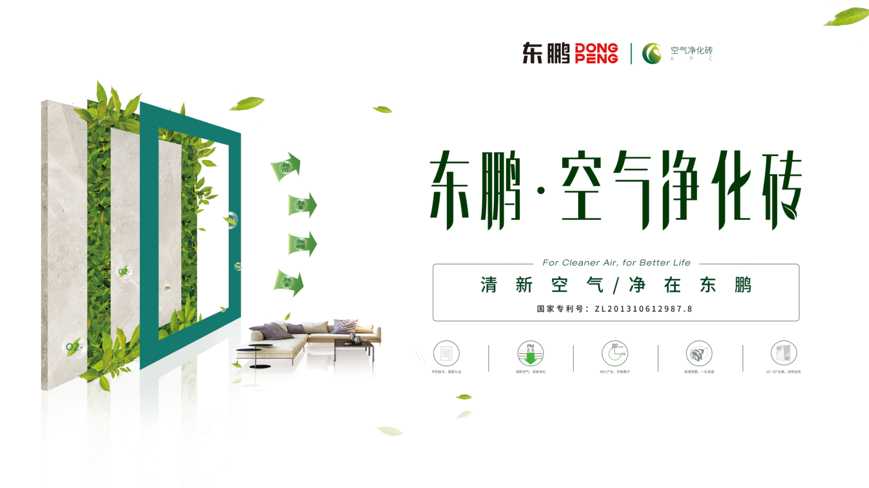 白菜资源网-白菜导航大全