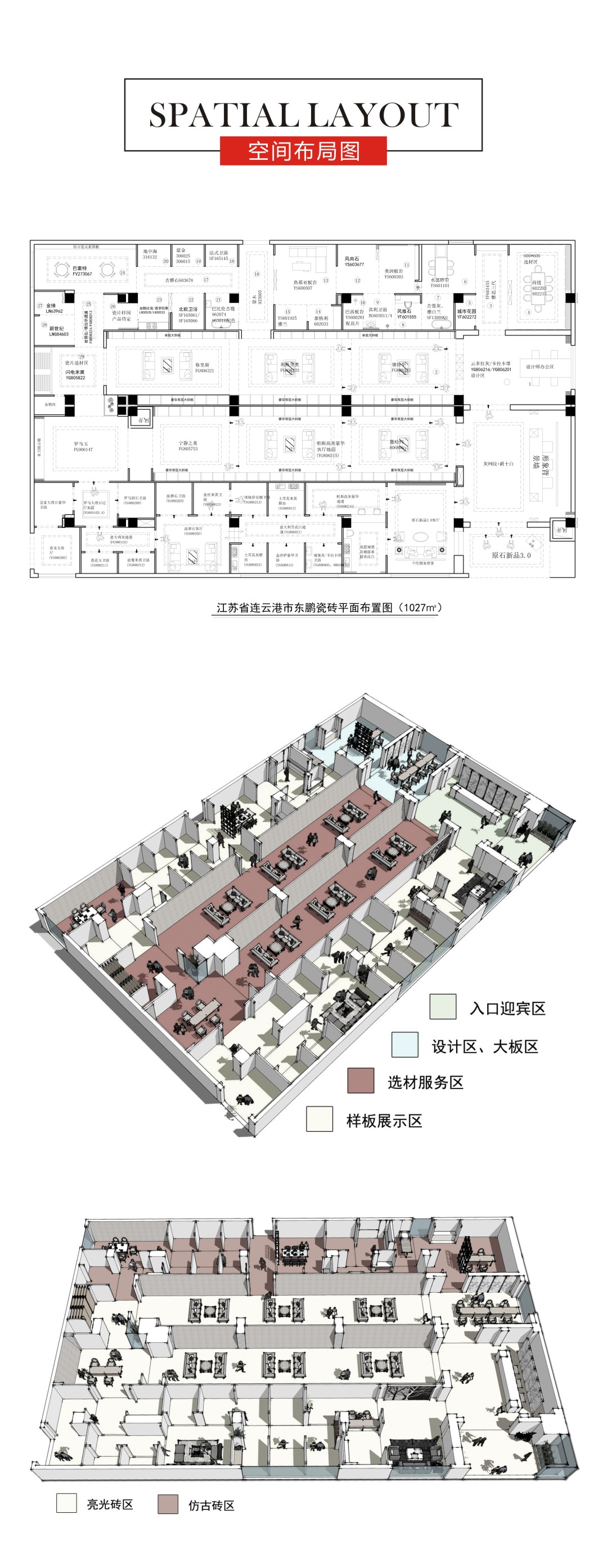 白菜资源网-白菜导航大全