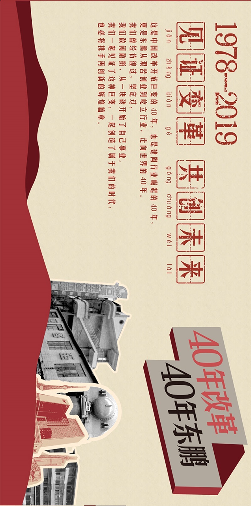 白菜资源网-白菜导航大全