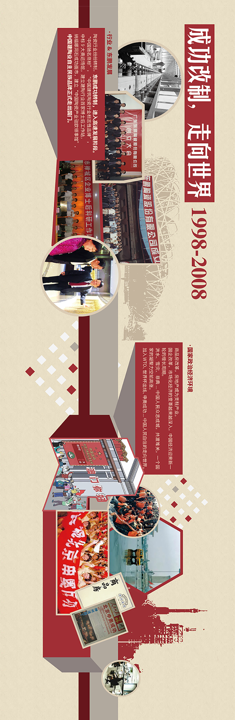 白菜资源网-白菜导航大全