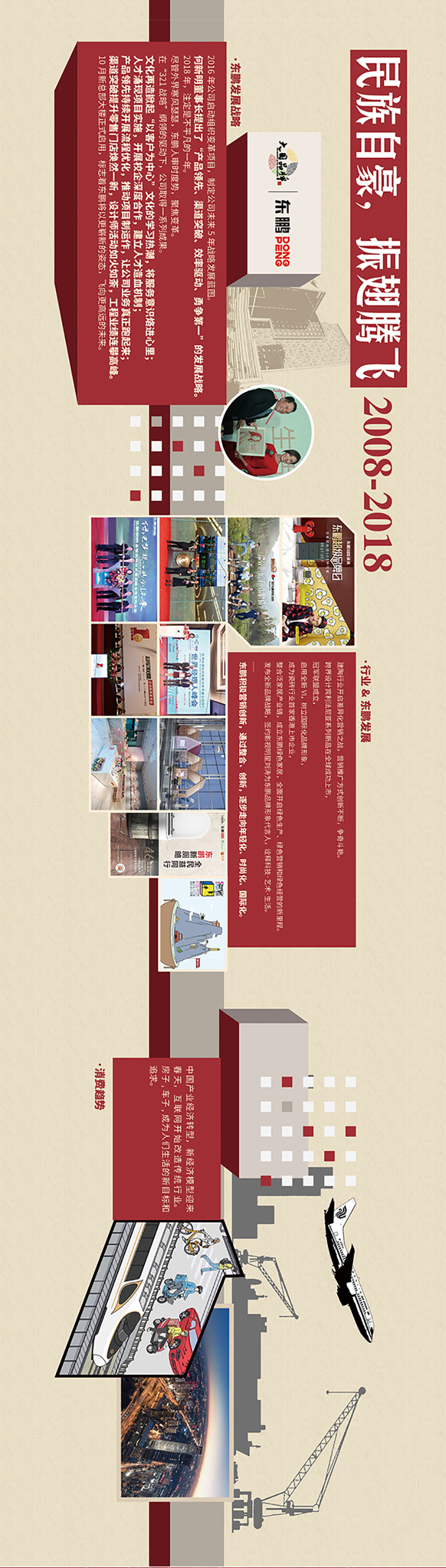 白菜资源网-白菜导航大全