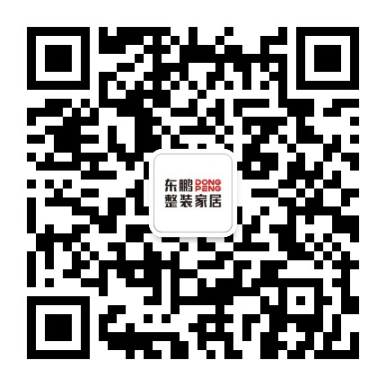 白菜资源网-白菜导航大全