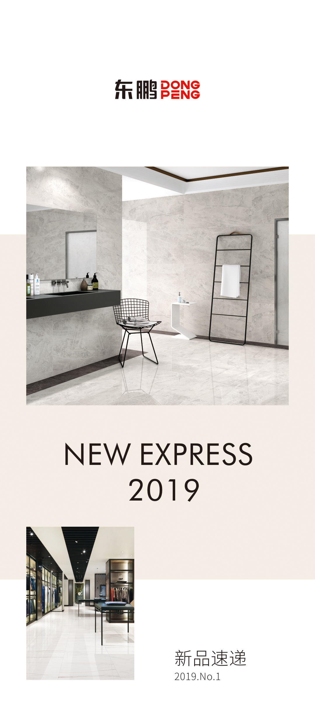 白菜资源网-白菜导航大全