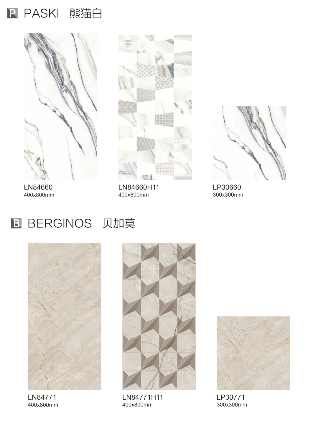 白菜资源网-白菜导航大全