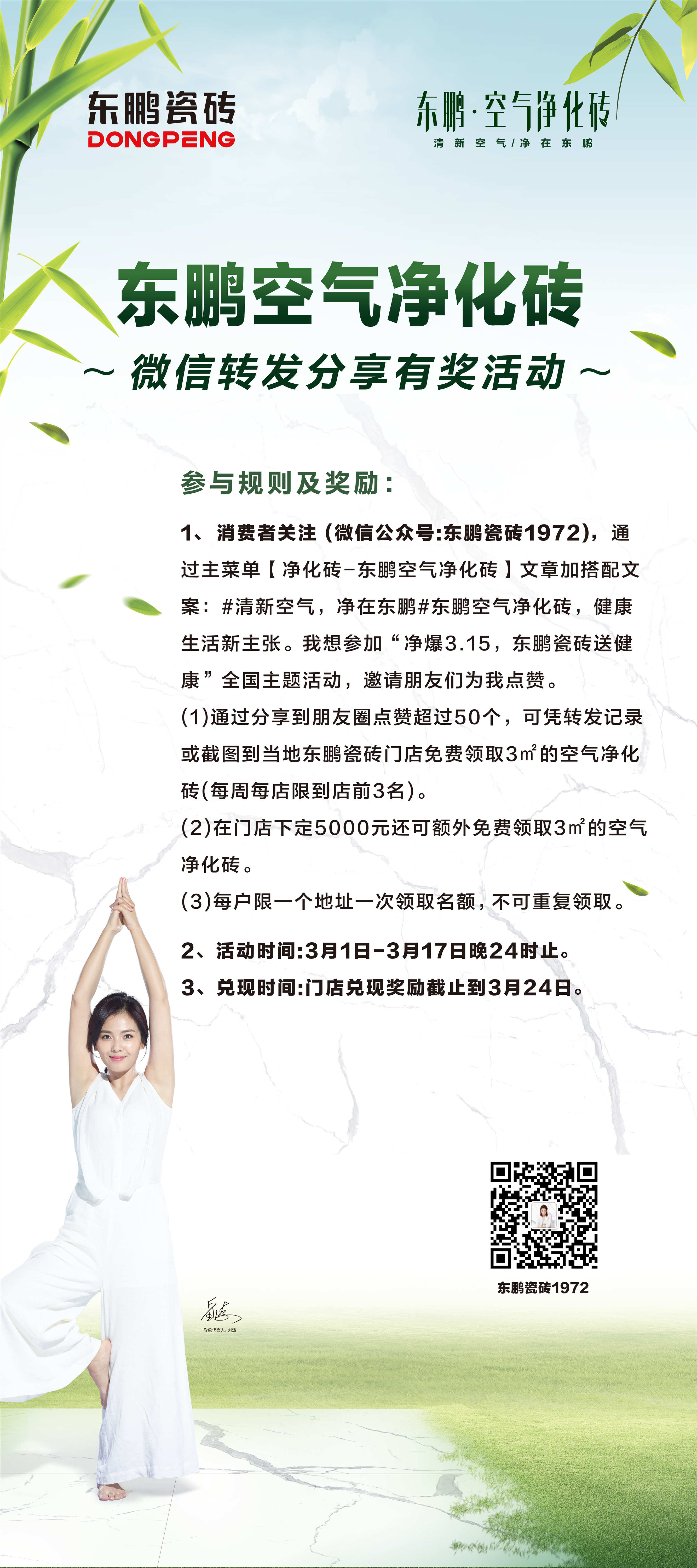 白菜资源网-白菜导航大全