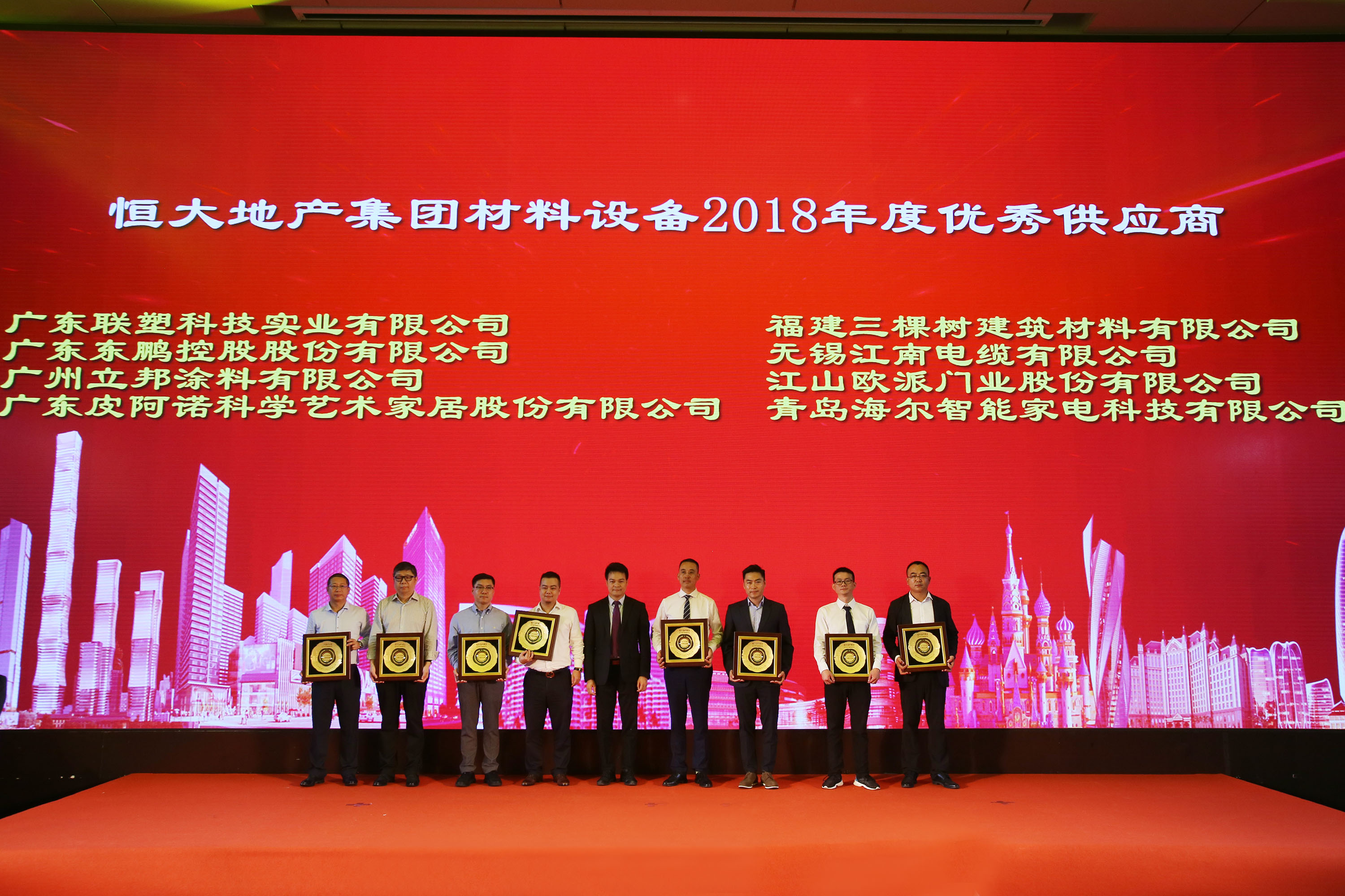 白菜资源网-白菜导航大全