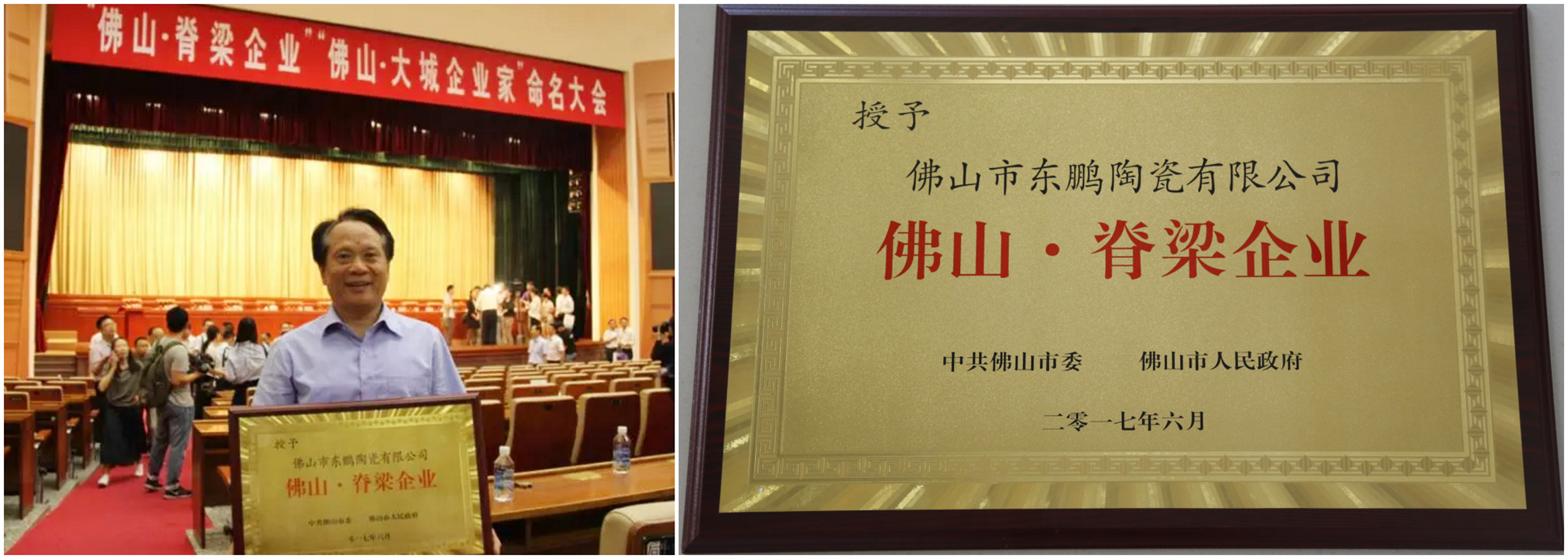 白菜资源网-白菜导航大全