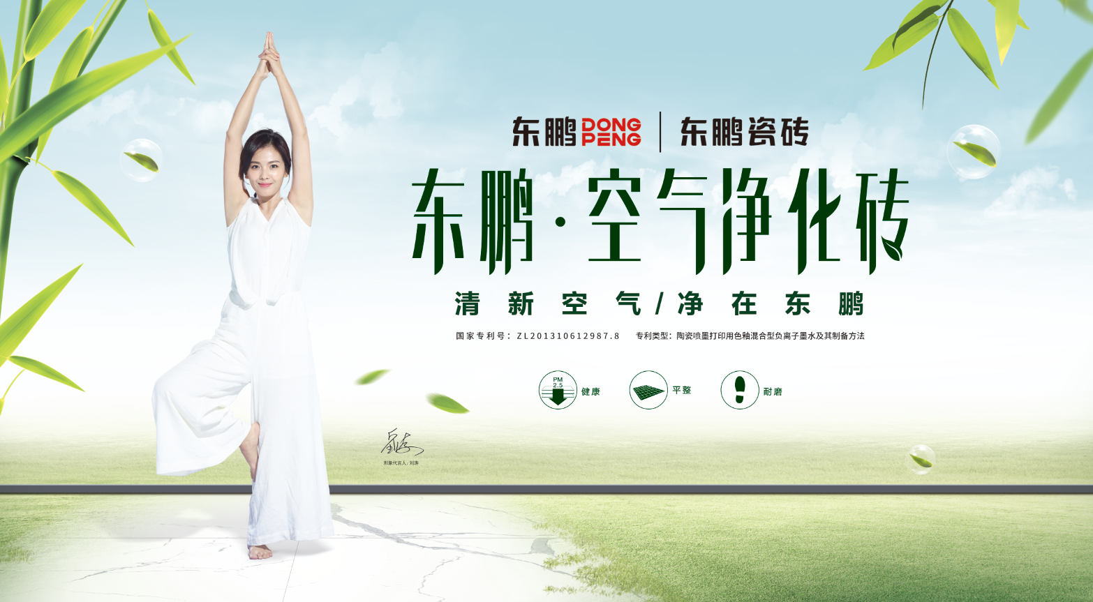 白菜资源网-白菜导航大全