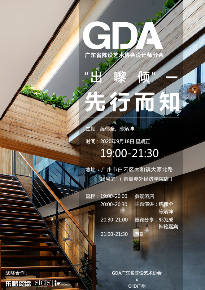 白菜资源网-白菜导航大全