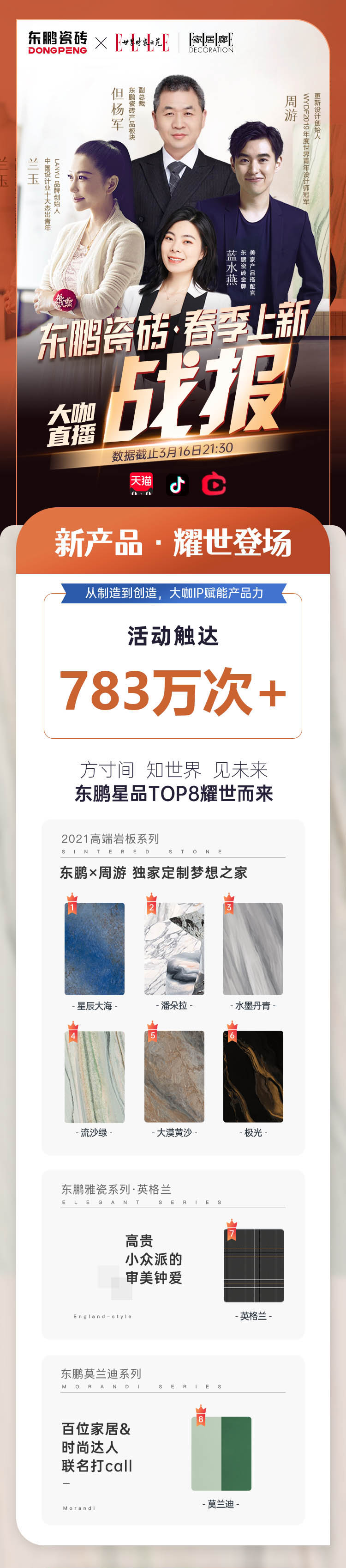 白菜资源网-白菜导航大全