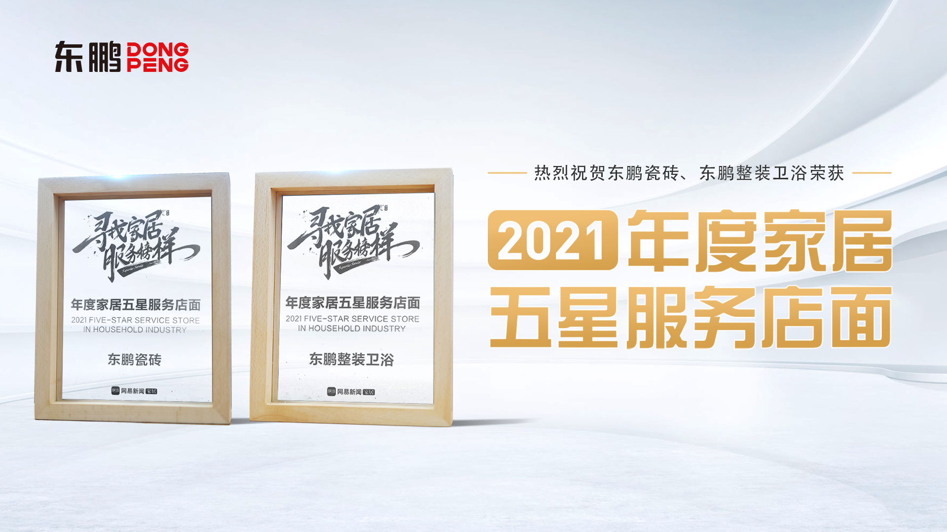 白菜资源网-白菜导航大全