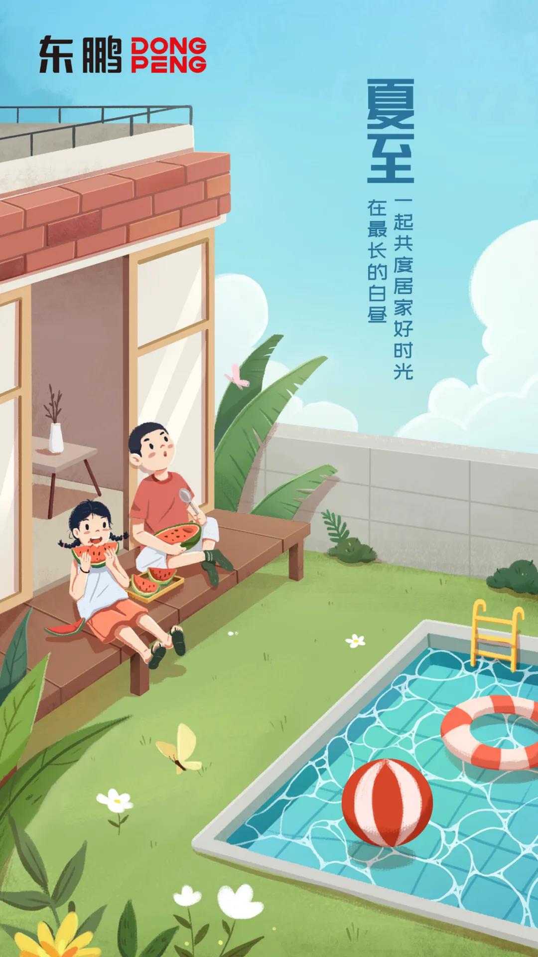 白菜资源网-白菜导航大全