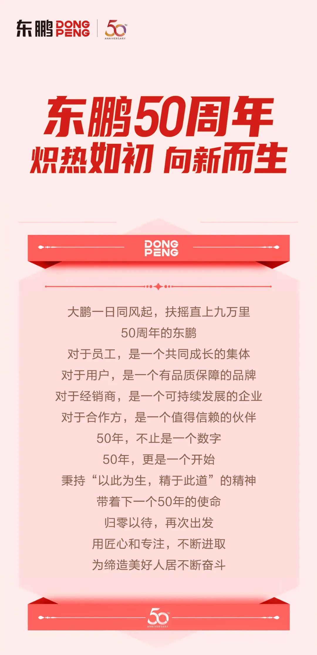 白菜资源网-白菜导航大全