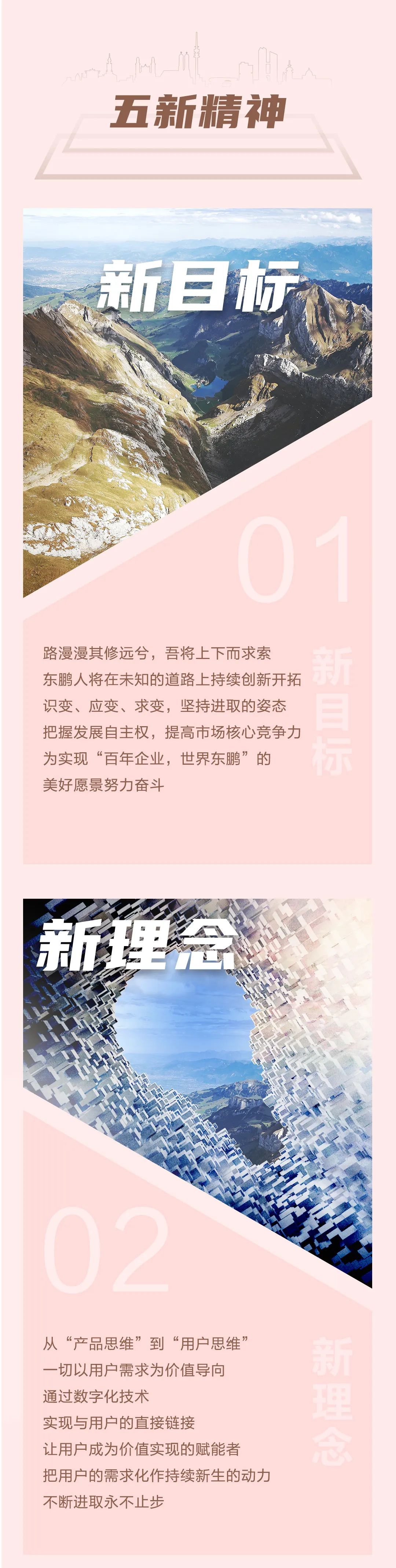 白菜资源网-白菜导航大全