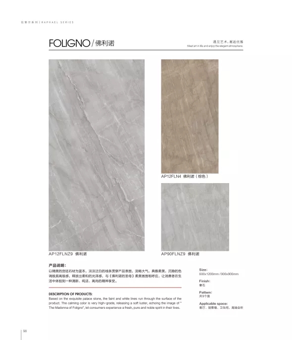 白菜资源网-白菜导航大全