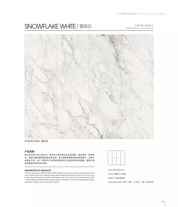 白菜资源网-白菜导航大全