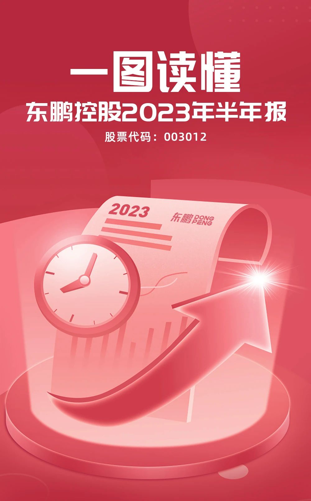 白菜资源网-白菜导航大全