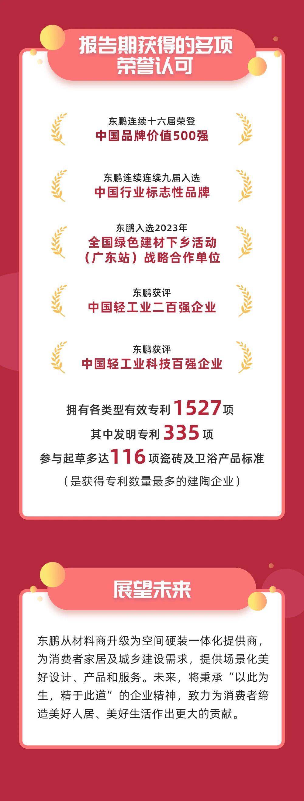 白菜资源网-白菜导航大全