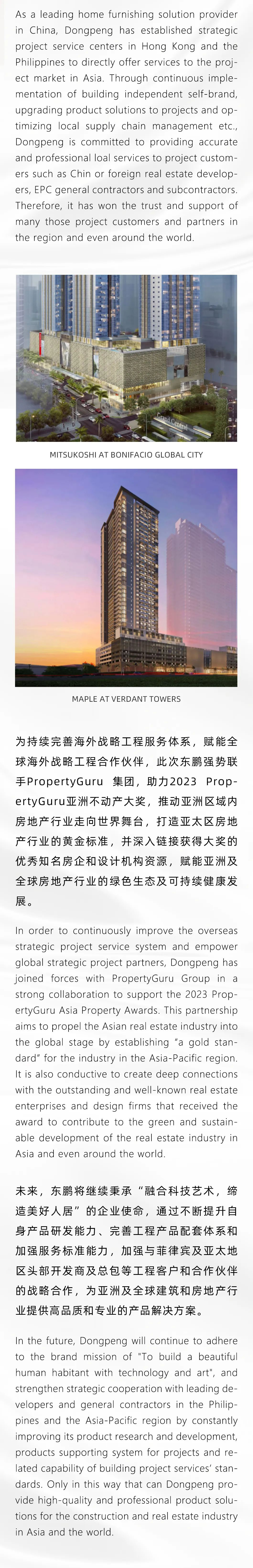 白菜资源网-白菜导航大全