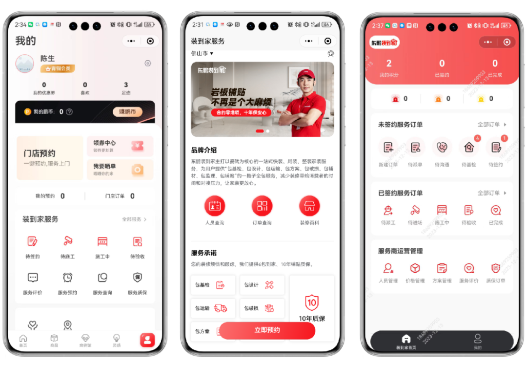 白菜资源网-白菜导航大全