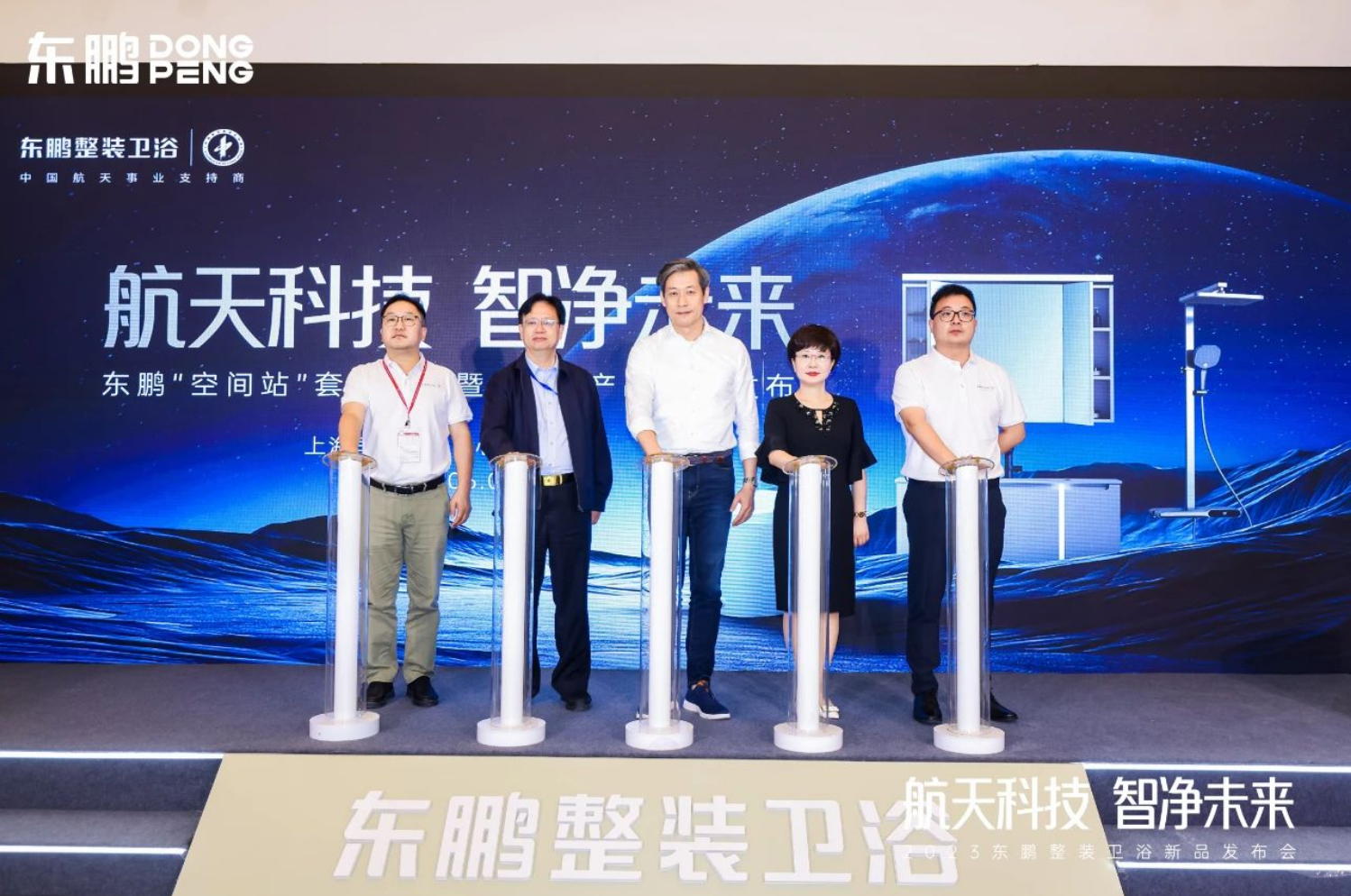 白菜资源网-白菜导航大全