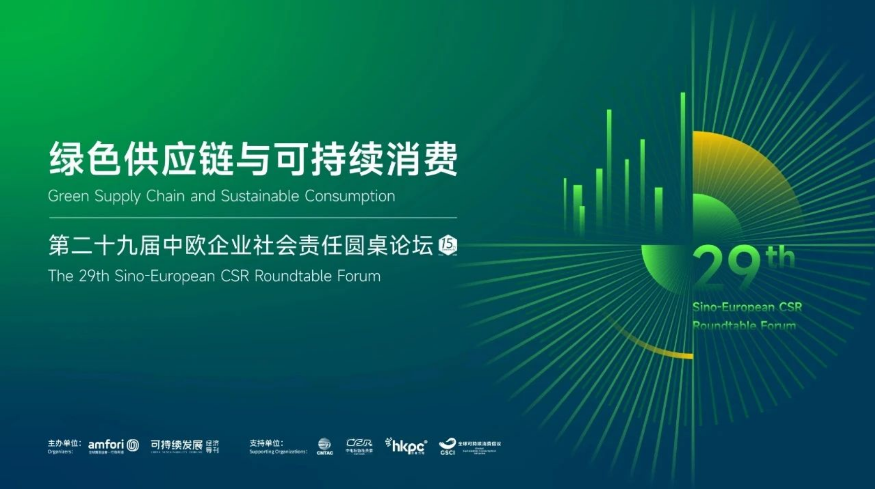 白菜资源网-白菜导航大全