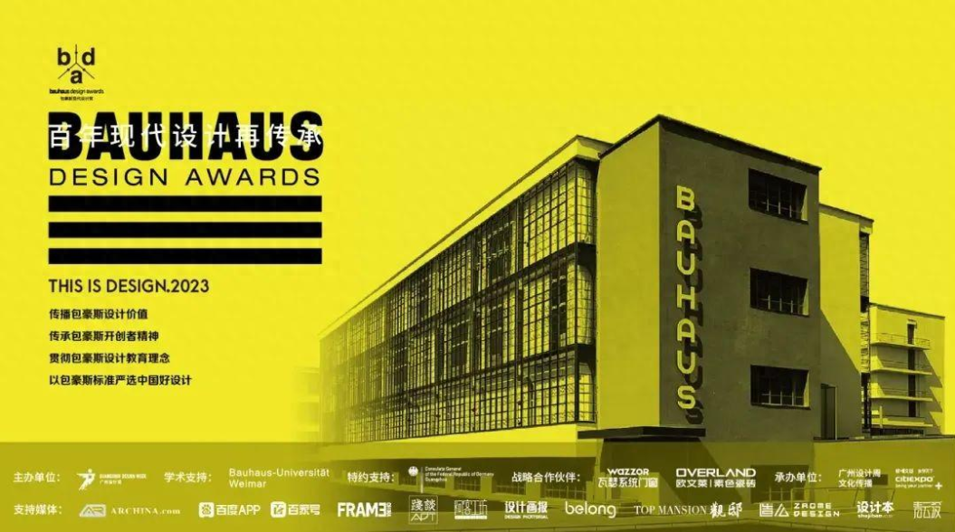 白菜资源网-白菜导航大全