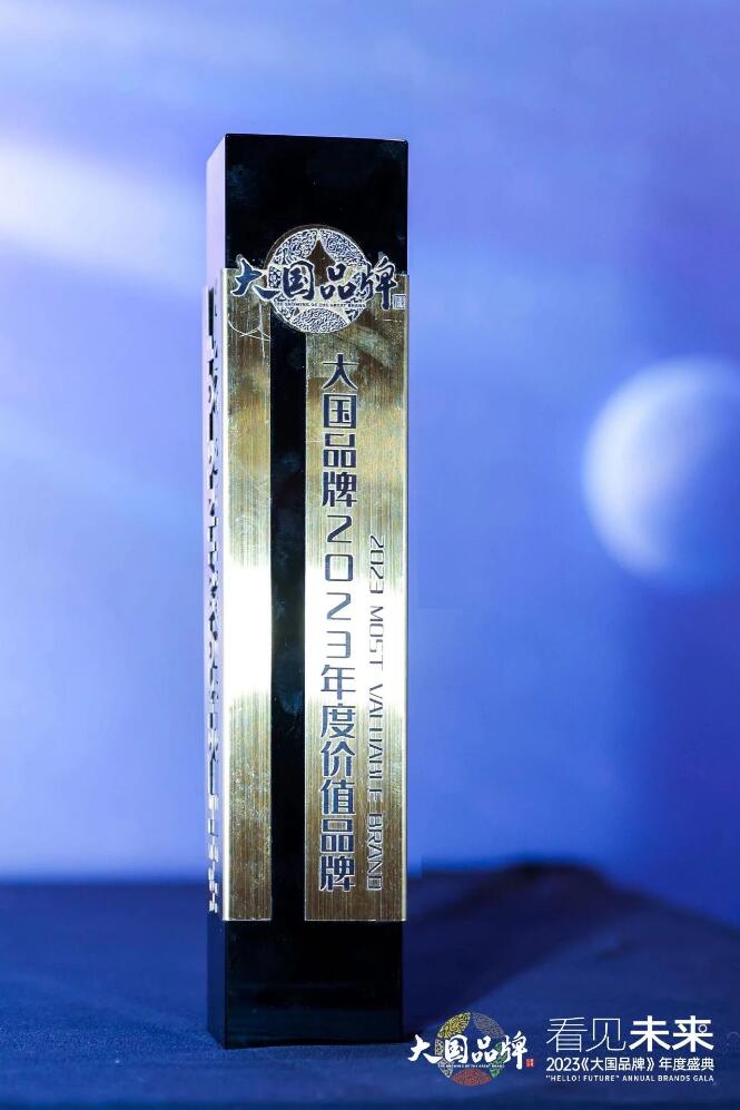 白菜资源网-白菜导航大全