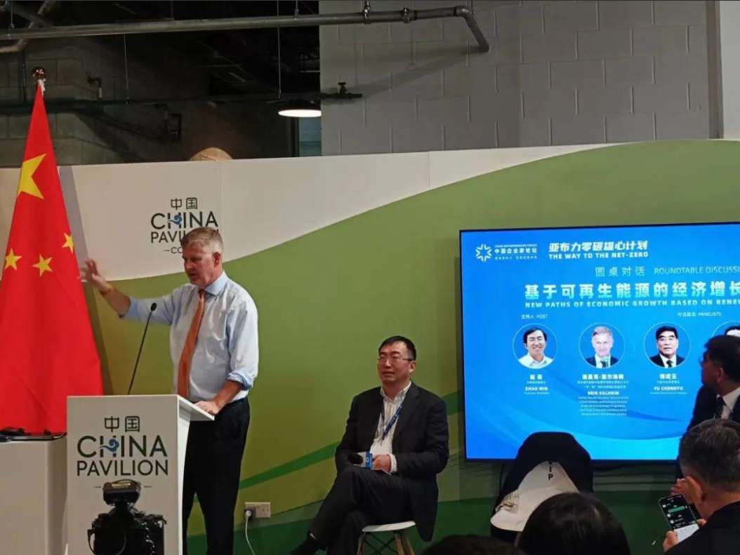 白菜资源网-白菜导航大全