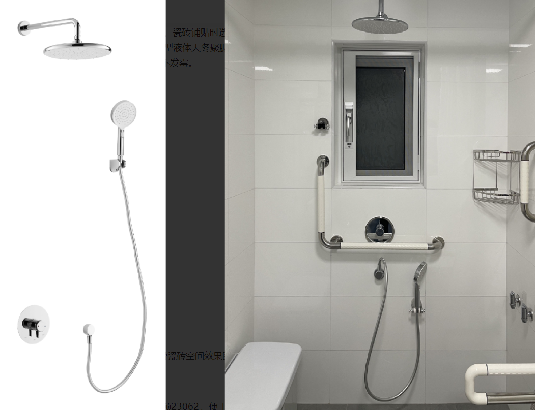 白菜资源网-白菜导航大全