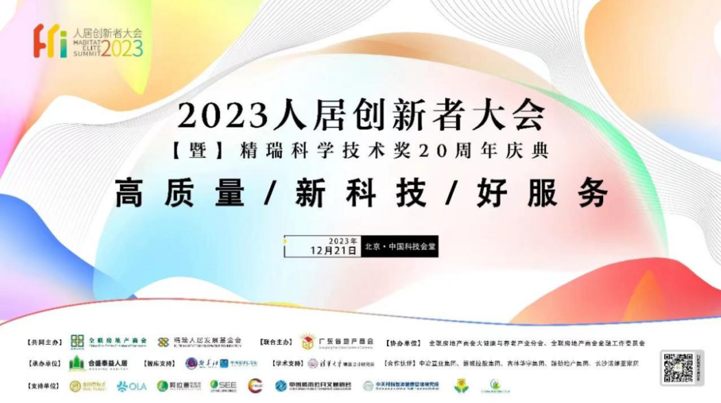 白菜资源网-白菜导航大全