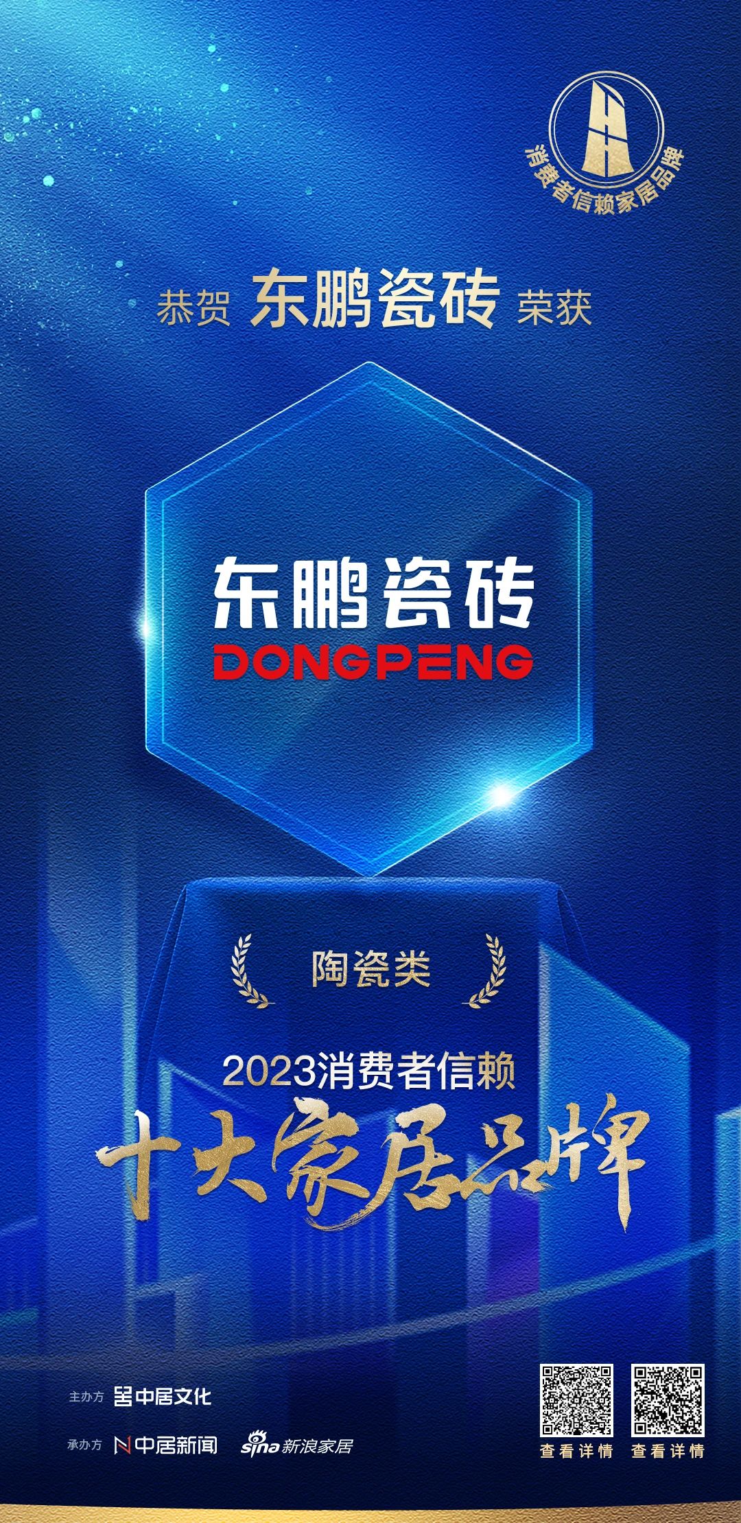 白菜资源网-白菜导航大全