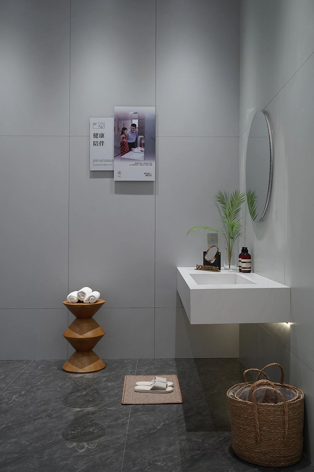 白菜资源网-白菜导航大全