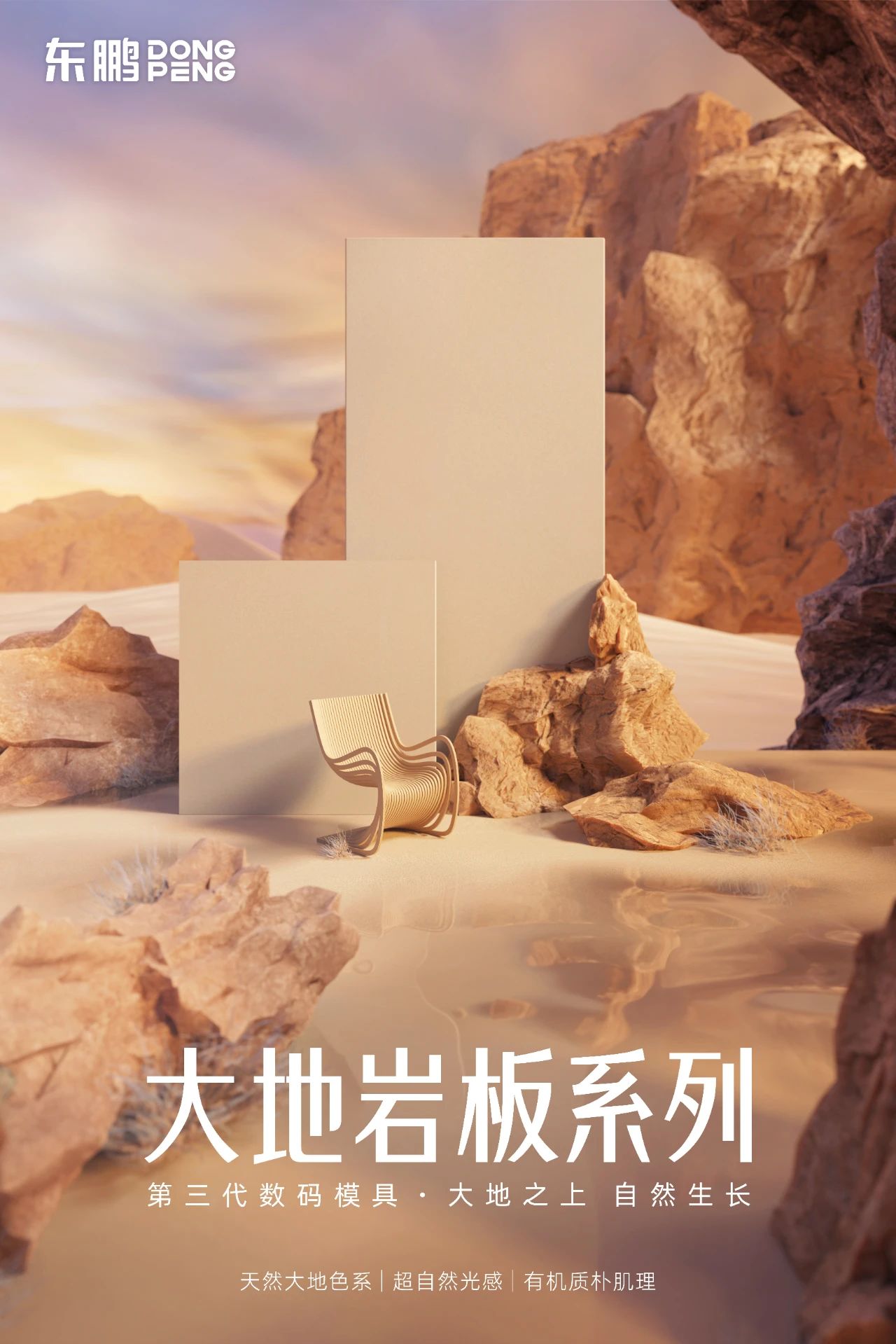 白菜资源网-白菜导航大全