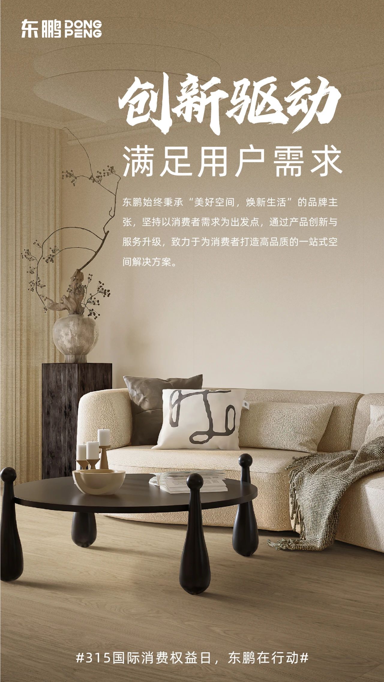 白菜资源网-白菜导航大全