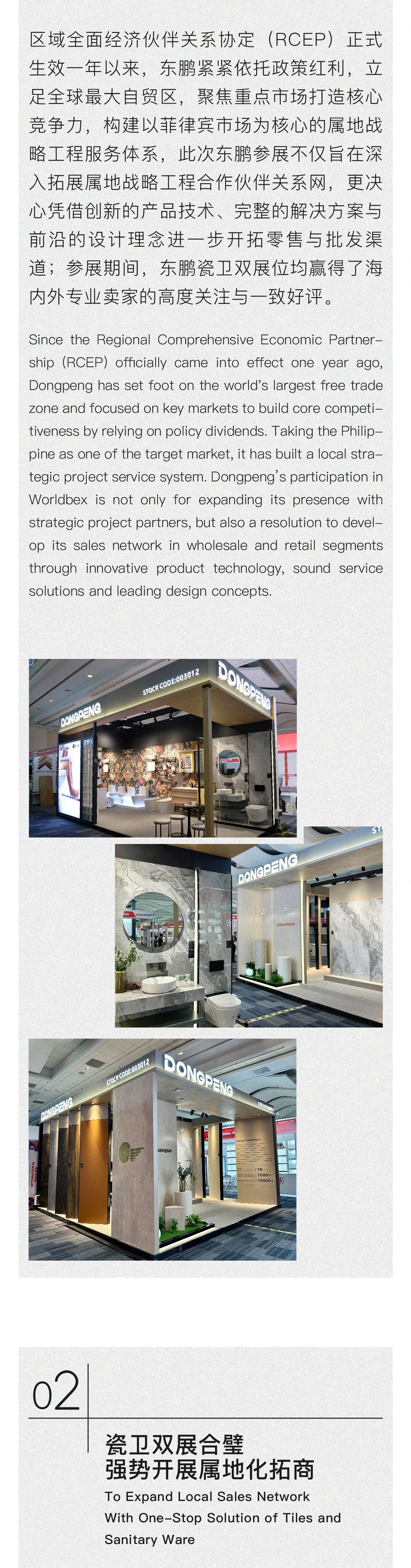 白菜资源网-白菜导航大全