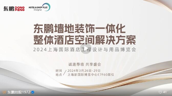 白菜资源网-白菜导航大全