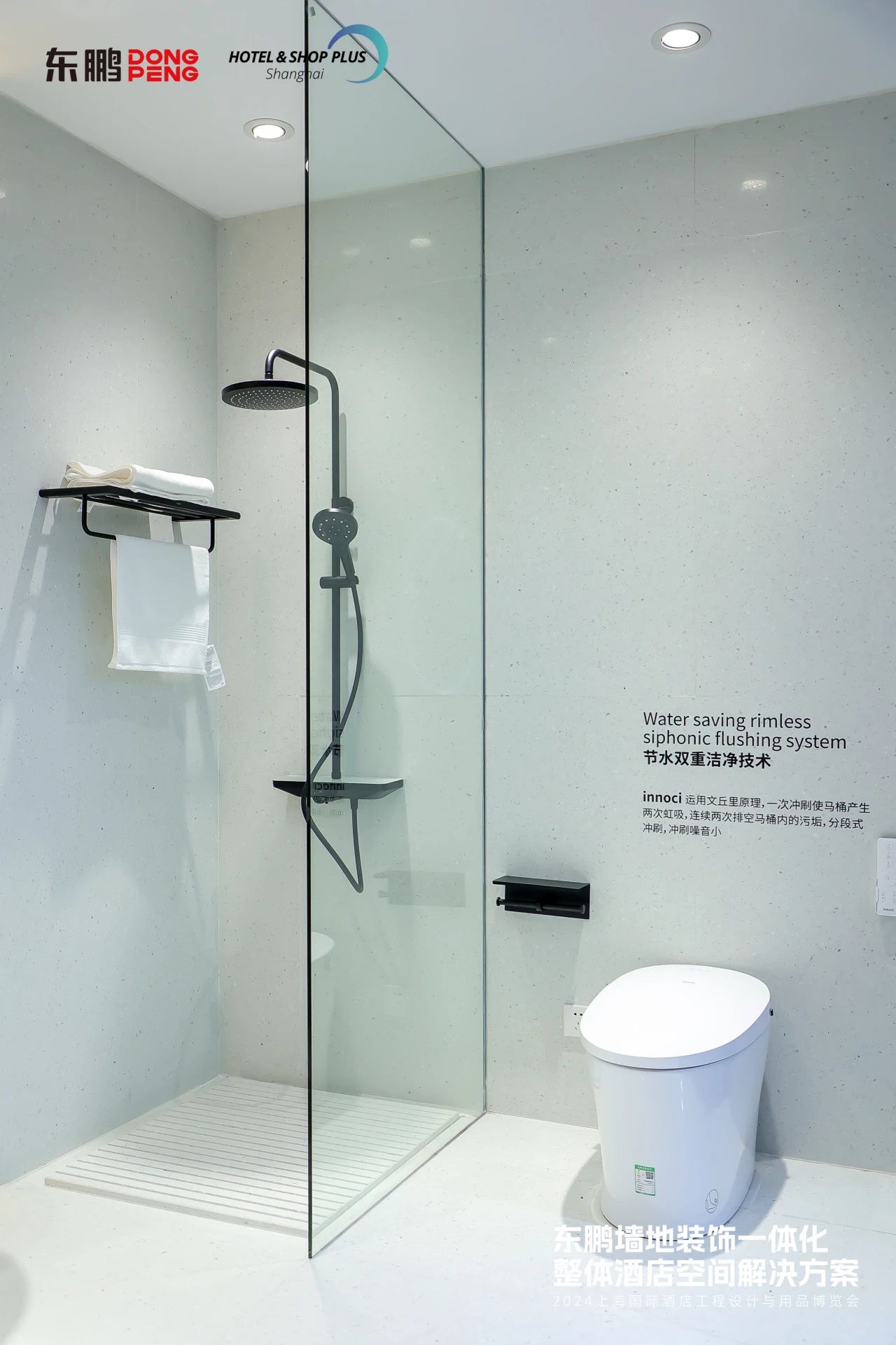 白菜资源网-白菜导航大全