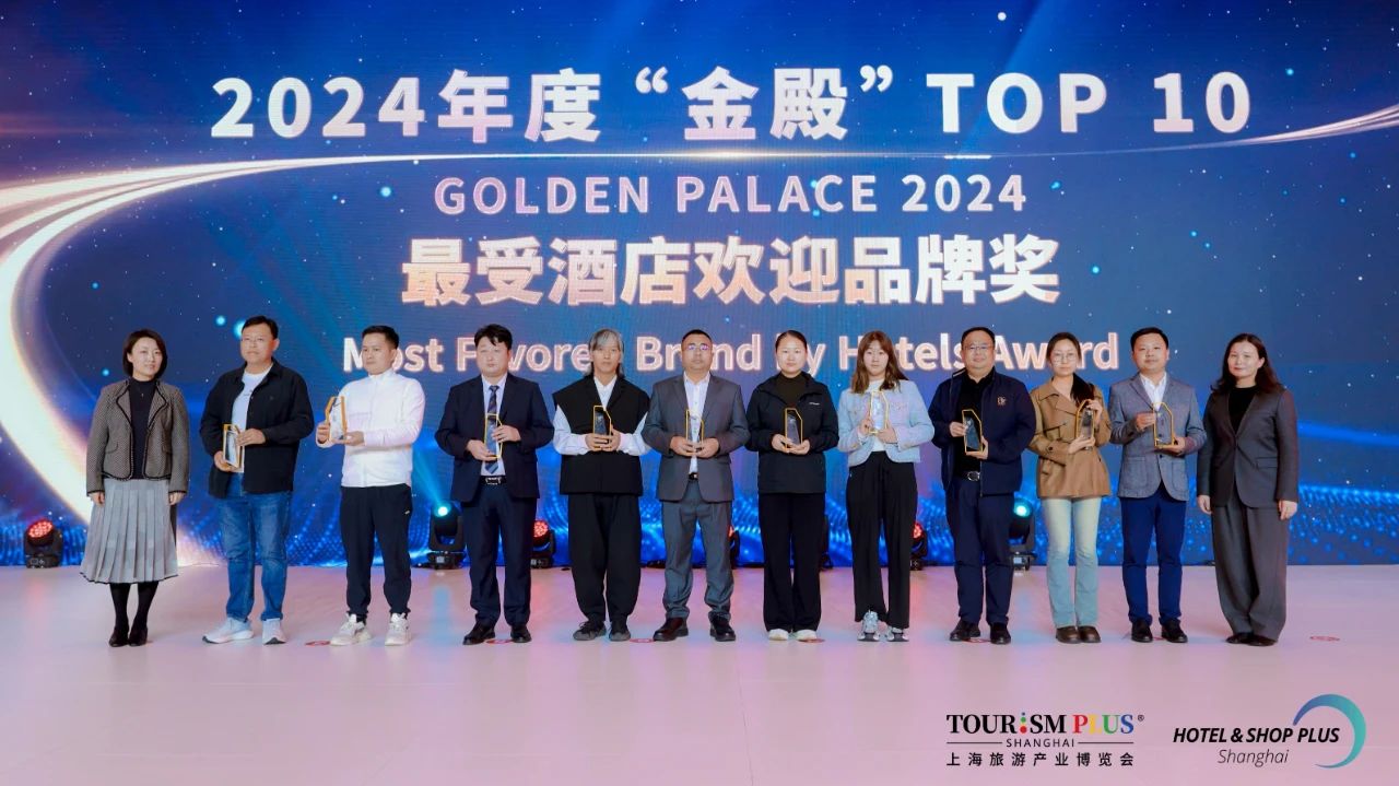 白菜资源网-白菜导航大全