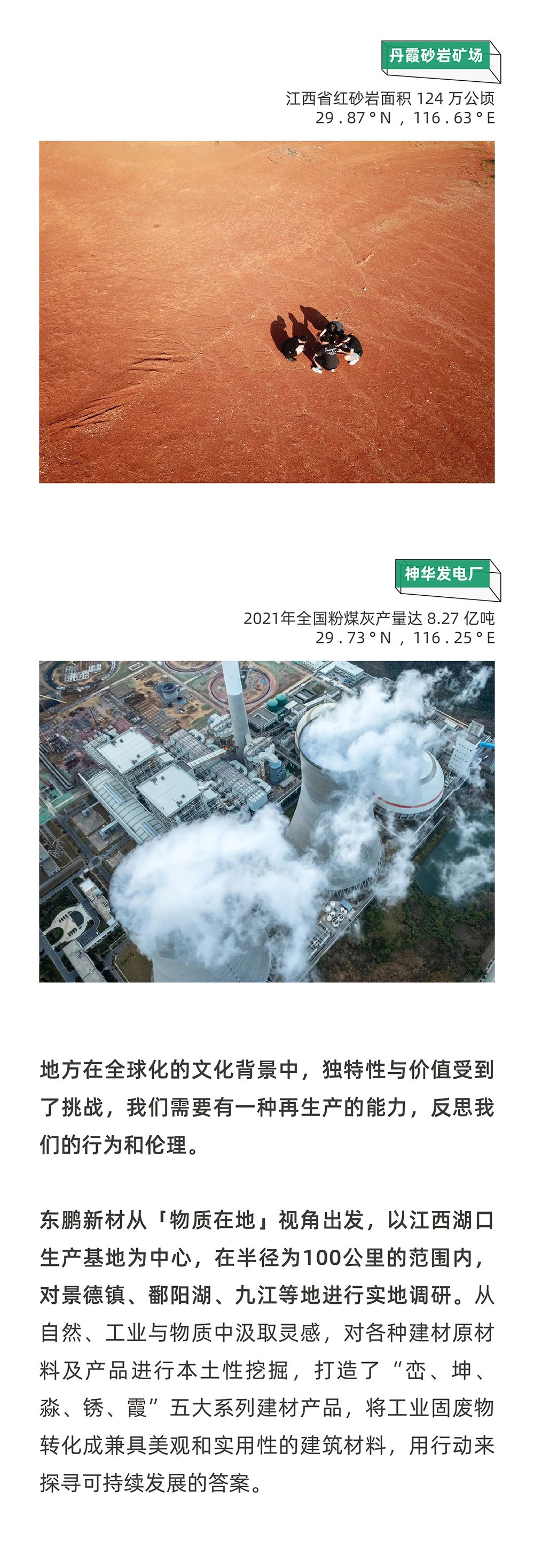 白菜资源网-白菜导航大全