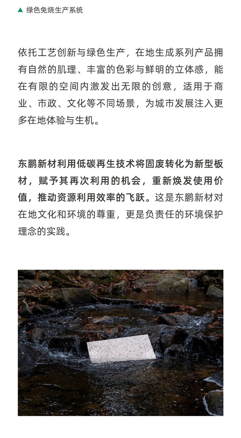 白菜资源网-白菜导航大全