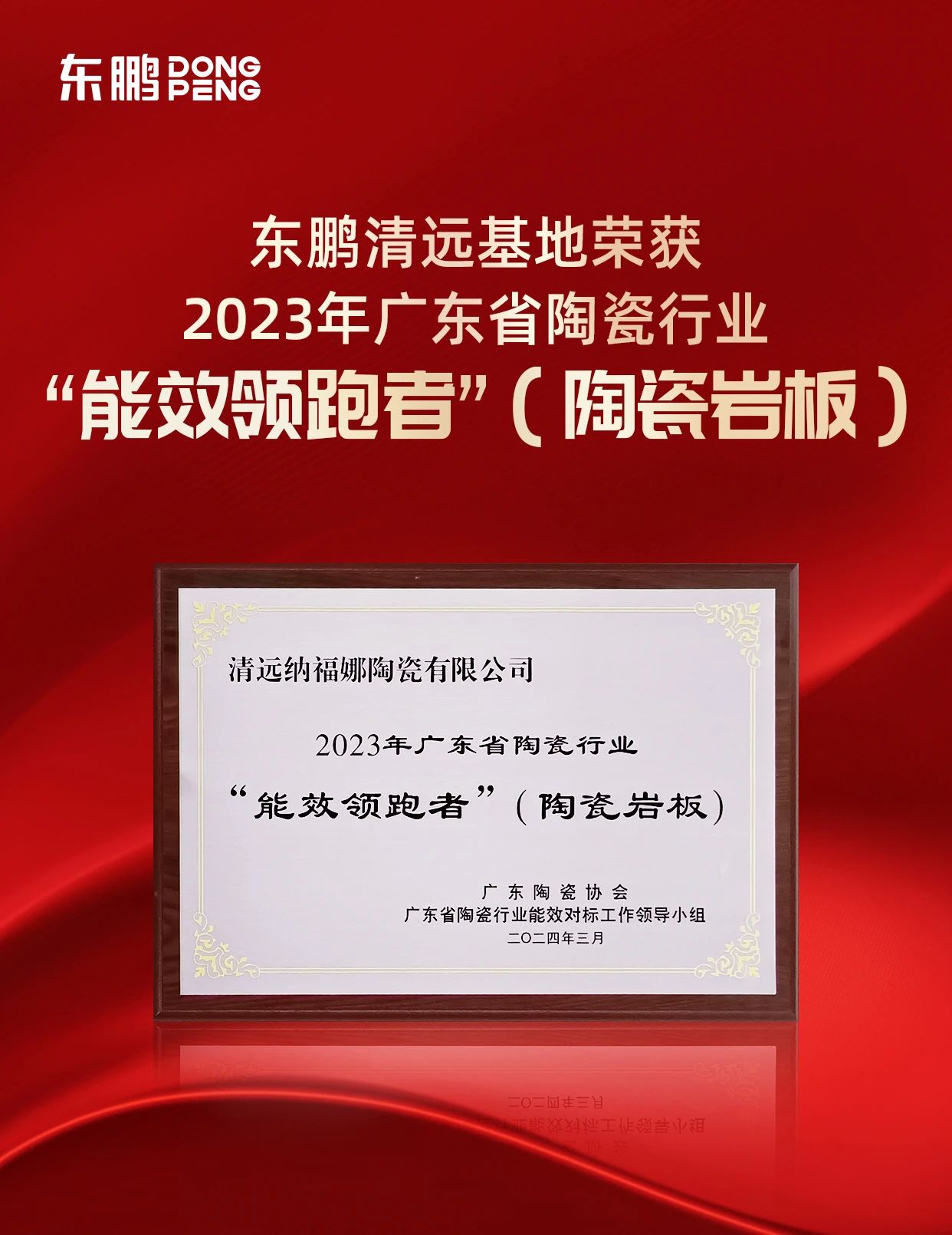 白菜资源网-白菜导航大全