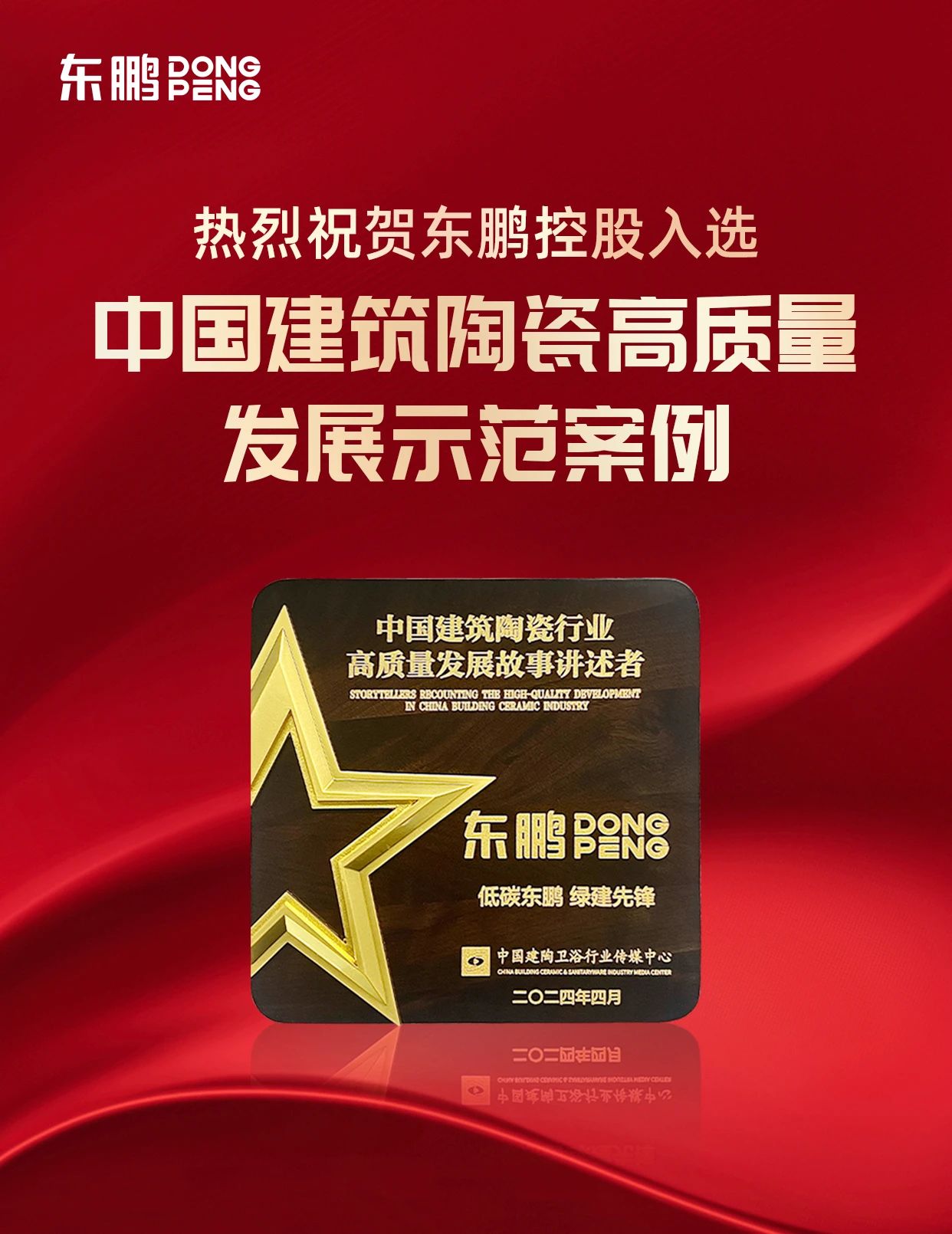 白菜资源网-白菜导航大全